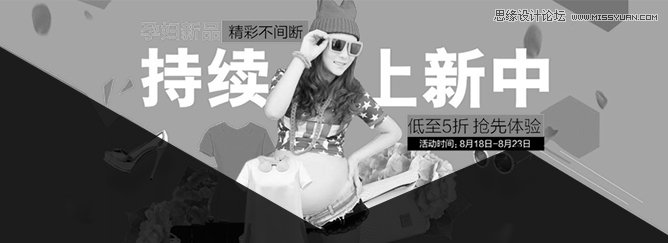 ʦƳBanner
