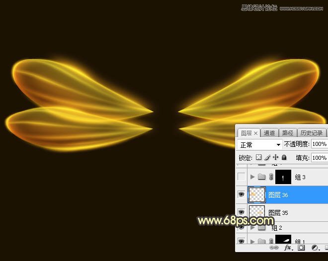 Photoshop绘制梦幻的火焰蜻蜓效果