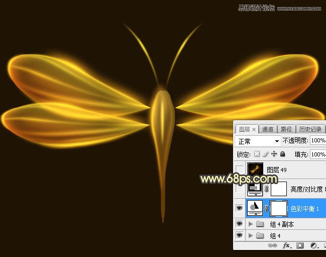 Photoshop绘制梦幻的火焰蜻蜓效果