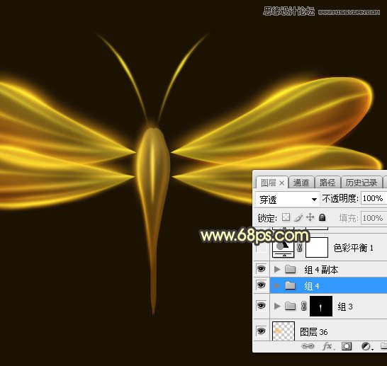 Photoshop绘制梦幻的火焰蜻蜓效果