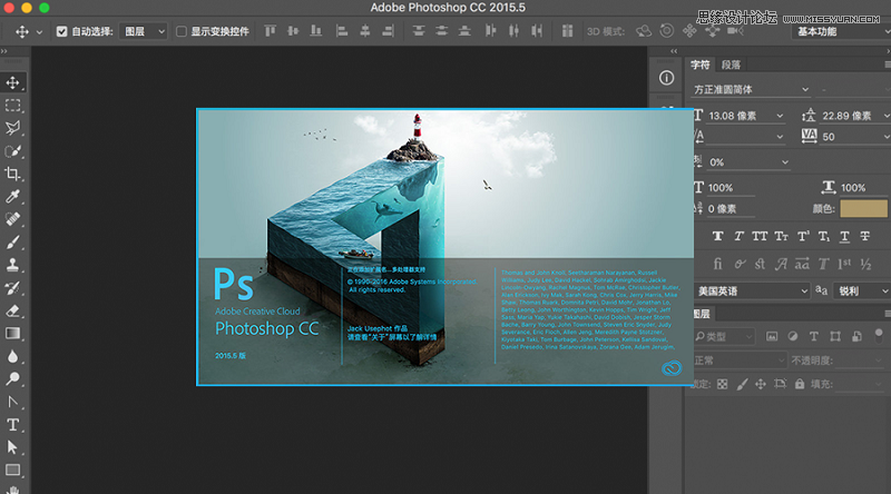 Photoshop7ǳҪʵü