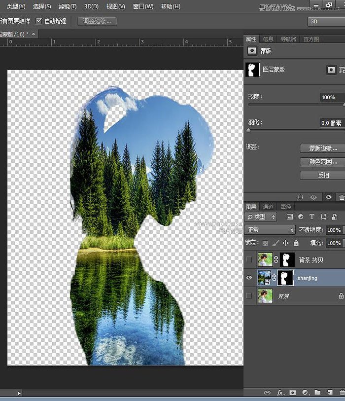 PhotoshopºÏ³ÉÈËÎïºÍ·ç¾°ºÚ°×¶þ´ÎÆØ¹âЧ¹û