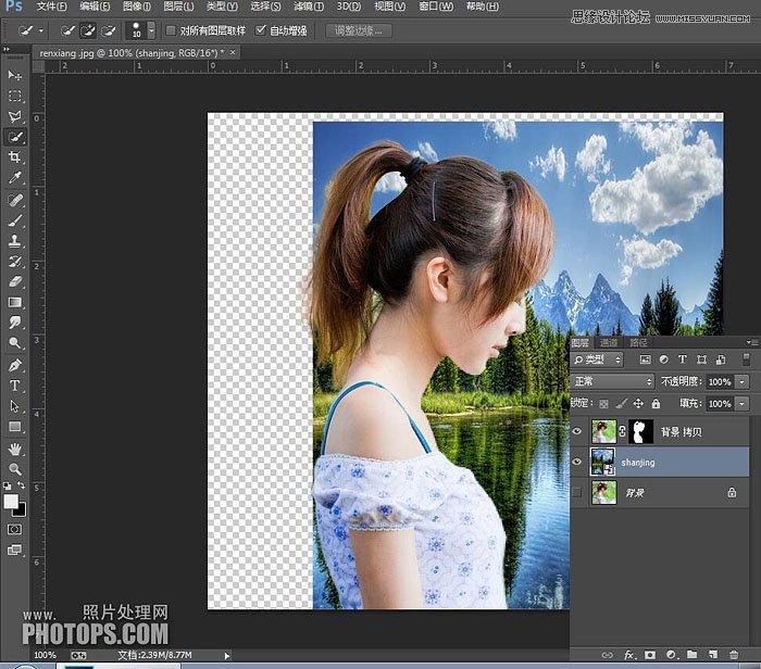 PhotoshopºÏ³ÉÈËÎïºÍ·ç¾°ºÚ°×¶þ´ÎÆØ¹âЧ¹û