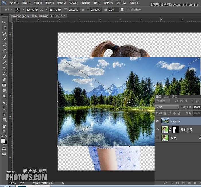PhotoshopºÏ³ÉÈËÎïºÍ·ç¾°ºÚ°×¶þ´ÎÆØ¹âЧ¹û