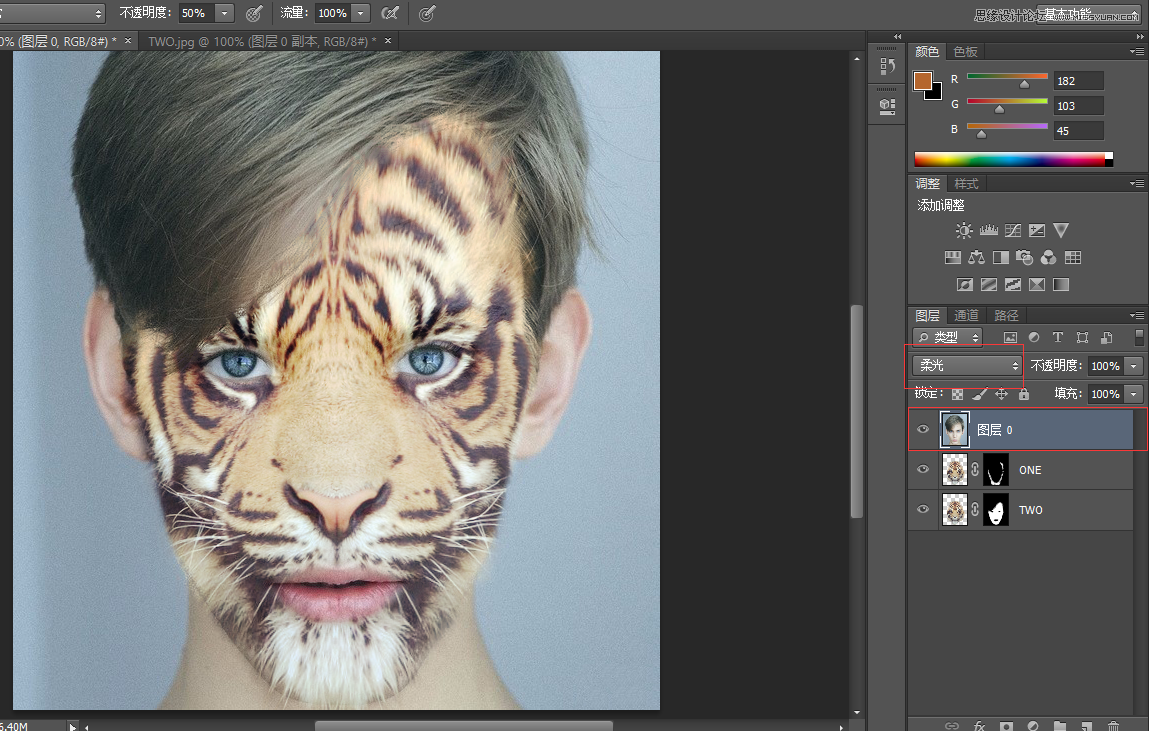 Photoshop详细解析老虎头像和人脸创意合成