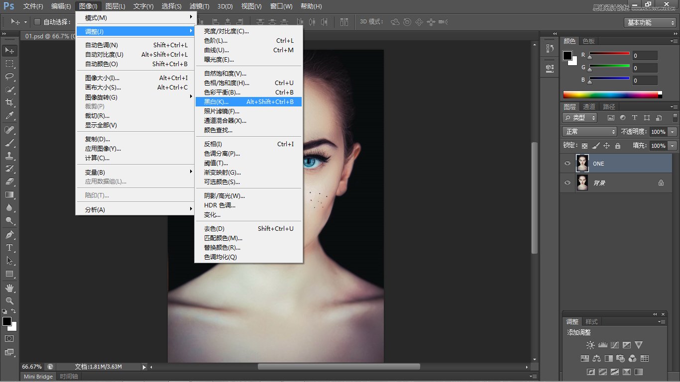 PhotoshopƬ滭Ч