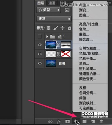 Photoshopϸͼɰ͹ʹ