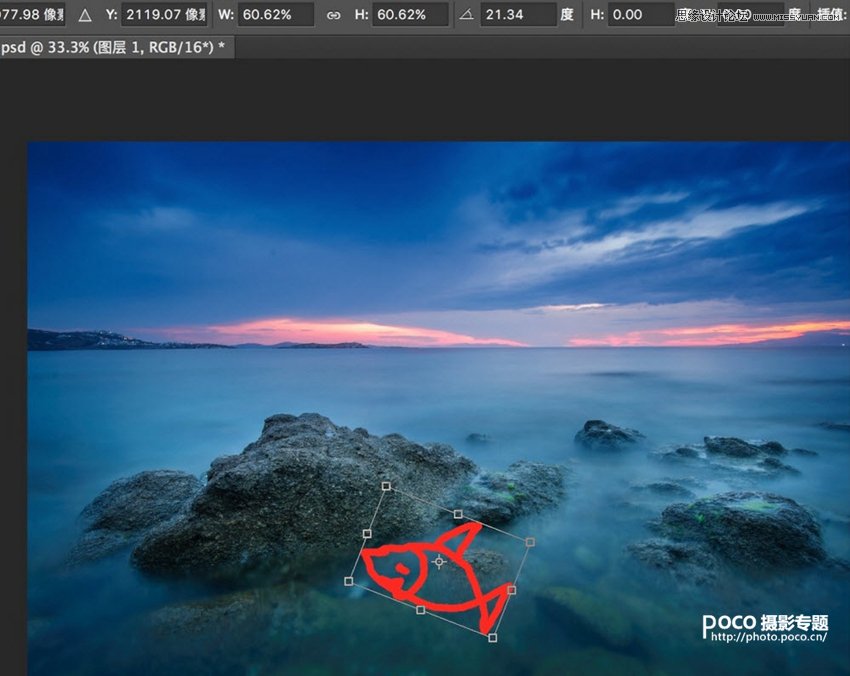 Photoshopϸͼɰ͹ʹ