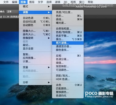 Photoshopϸͼɰ͹ʹ
