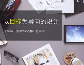 APPתȺ
