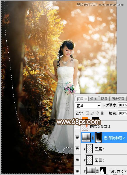 Photoshop⾰Ƭ＾ɫЧ
