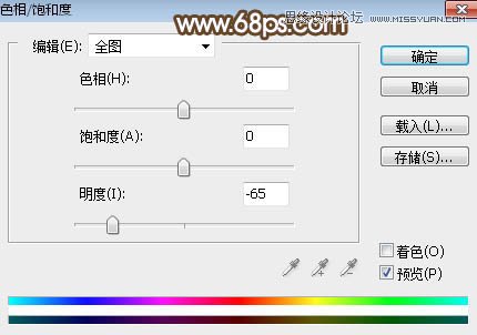 Photoshop⾰Ƭ＾ɫЧ