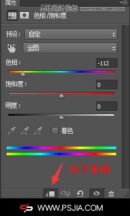 Photoshop给高清晰模特人像添加彩妆效果