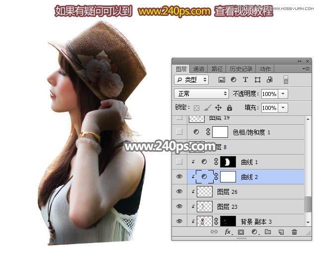 PhotoshopȺɢЧЧ