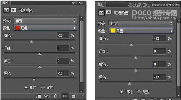 PhotoshopLRУعⲻ⾰