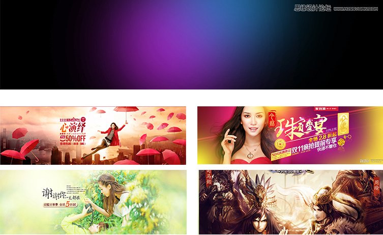 ʦߴϵĵBanner