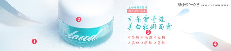 ʦߴϵĵBanner