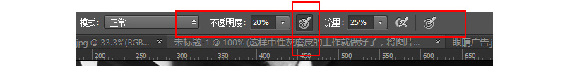 Photoshopϸҵ۾澫޽̳