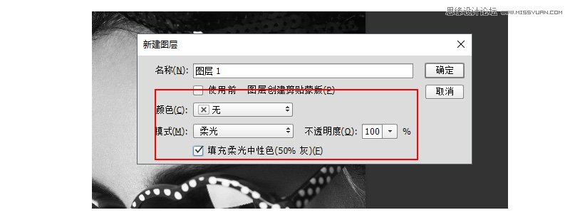 Photoshopϸҵ۾澫޽̳
