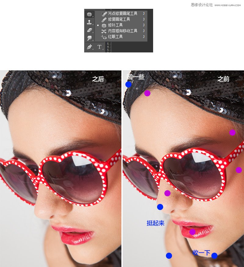 Photoshopϸҵ۾澫޽̳
