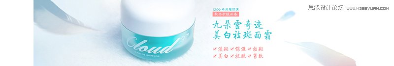 οٵߴϵĵBANNER