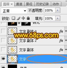 Photoshop
