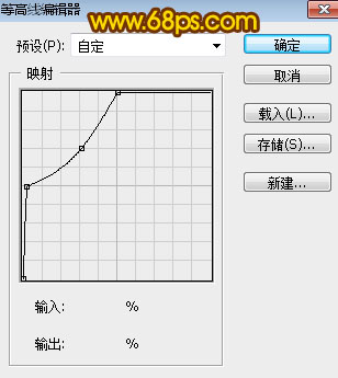 Photoshop制作金属纹理风格的中秋艺术字