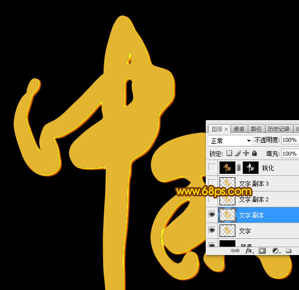 Photoshop