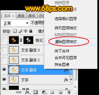 Photoshop
