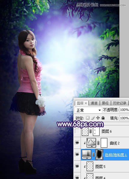 Photoshop调出外景人像照片唯美紫色艺术效果