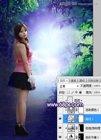 Photoshop调出外景人像照片唯美紫色艺术效果