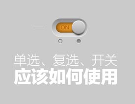 ǳ̸еѡѡͿʹ