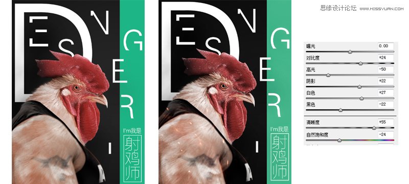 3Ʒĺϳͼ2