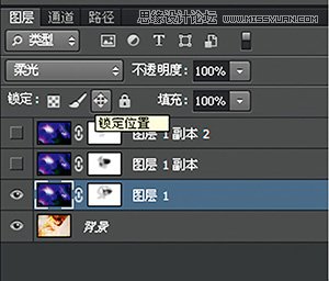 PhotoshopûģʽعЧ