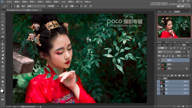 Photoshop޳ΨůɫĸźЧ