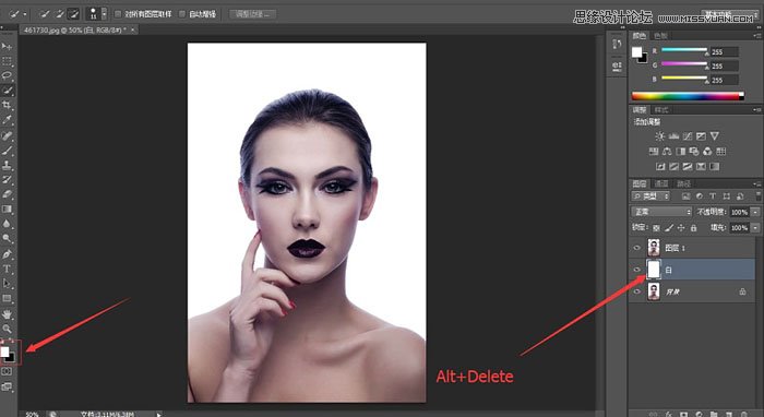 Photoshop制作人像被颗粒打散艺术效果