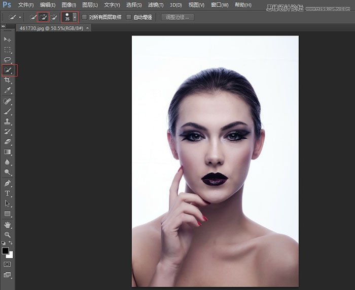 Photoshop制作人像被颗粒打散艺术效果