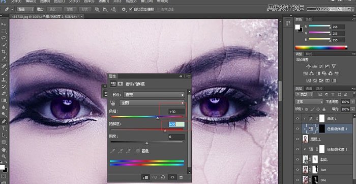 Photoshop񱻿ɢЧ