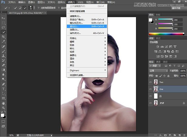 Photoshop制作人像被颗粒打散艺术效果