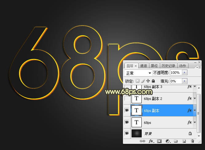Photoshop制作颓废熔岩背景的艺术字教程