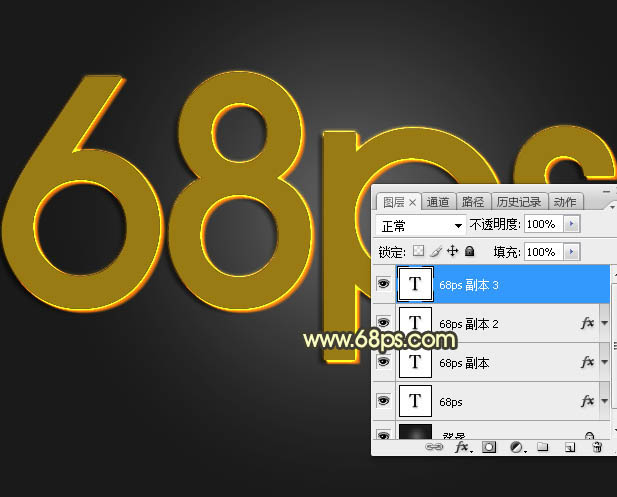 Photoshop制作颓废熔岩背景的艺术字教程
