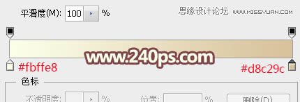 Photoshop制作可爱的蜜蜂纹理艺术字教程