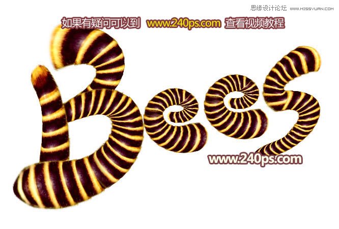 Photoshop制作可爱的蜜蜂纹理艺术字教程