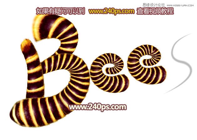 Photoshop制作可爱的蜜蜂纹理艺术字教程