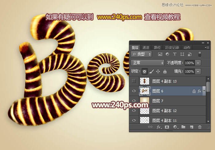 Photoshop制作可爱的蜜蜂纹理艺术字教程