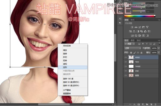 Photoshop快速把普通人像转成大头娃娃效果
