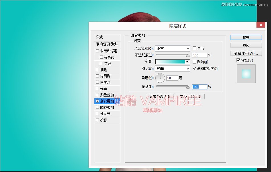 Photoshop快速把普通人像转成大头娃娃效果