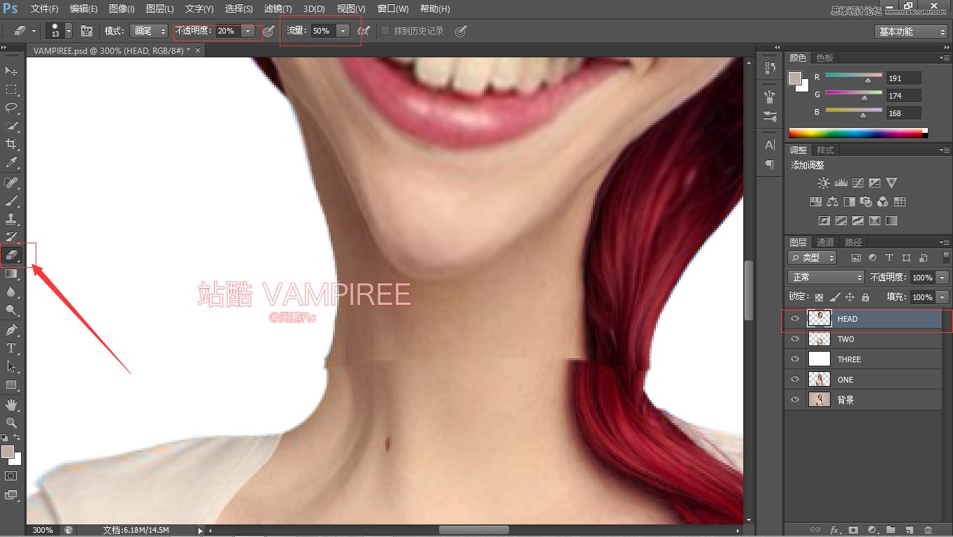 Photoshop快速把普通人像转成大头娃娃效果