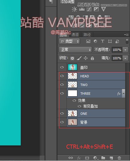 Photoshop快速把普通人像转成大头娃娃效果