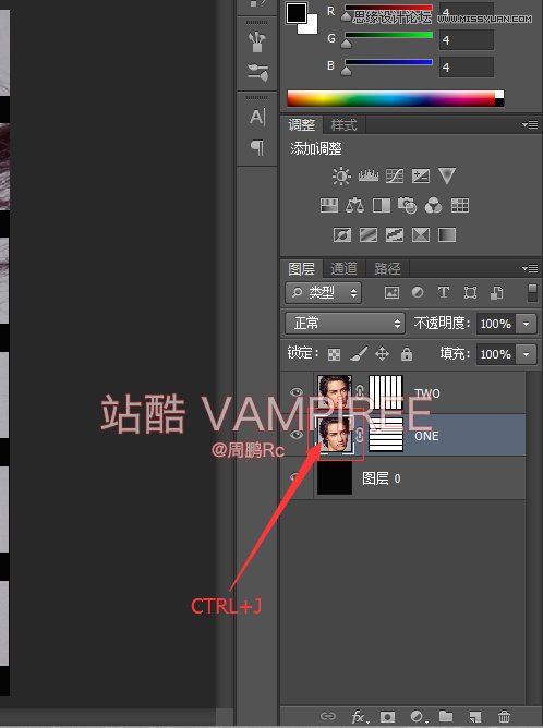 Photoshop制作创意的人像编织艺术效果
